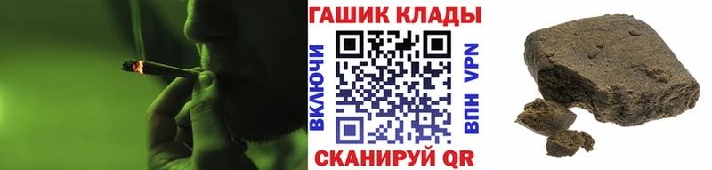Цена Кемерово Марихуана  Alpha PVP  АМФ  КОКАИН  ГАШ 