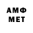 Метадон мёд Olimjon Ochilov