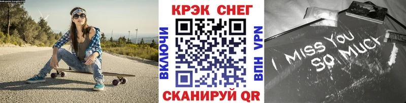 hydra ССЫЛКА  Кемерово  Кокаин 98% 