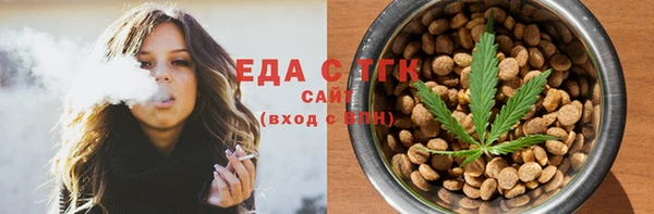 меф VHQ Абдулино