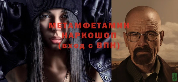 круглые Пестово