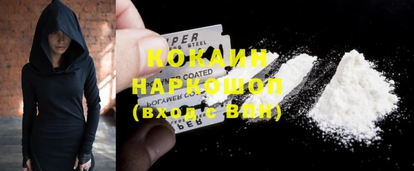 гидропоника Абинск