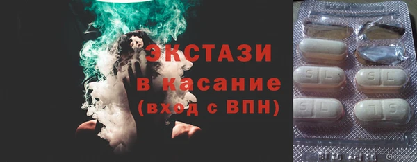 гидропоника Абинск