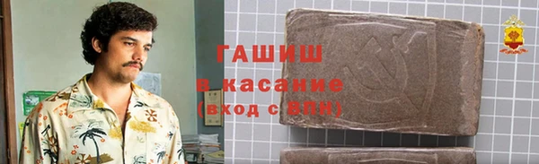 меф VHQ Абдулино