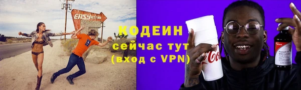 меф VHQ Абдулино
