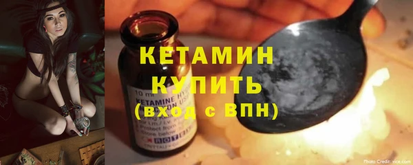 меф VHQ Абдулино