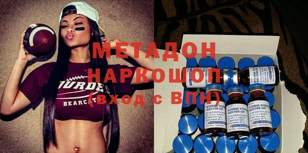 меф VHQ Абдулино