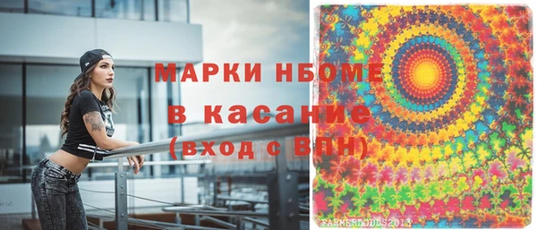 меф VHQ Абдулино