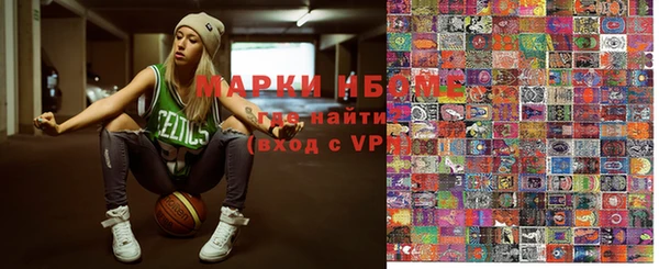 меф VHQ Абдулино