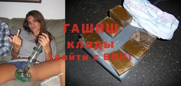 гидропоника Абинск