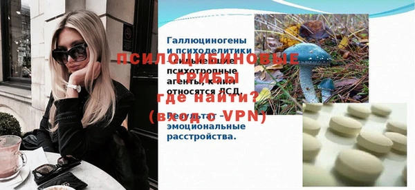 меф VHQ Абдулино