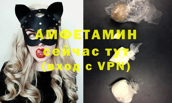 гидропоника Абинск