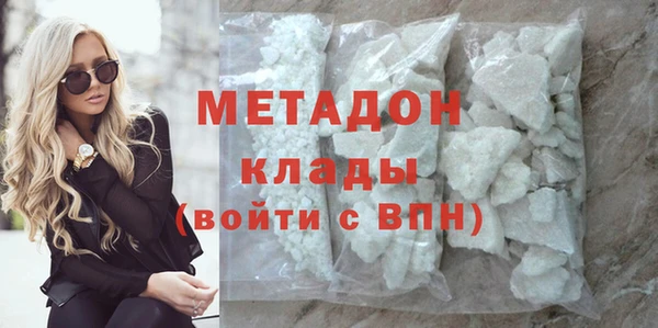гидропоника Абинск