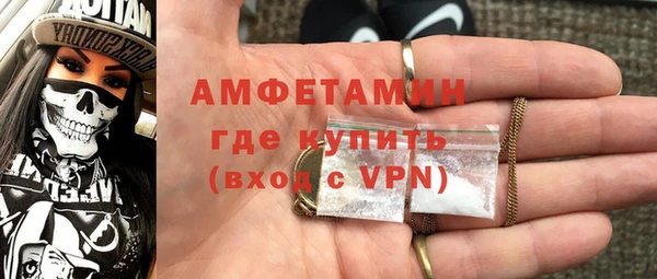 гидропоника Абинск