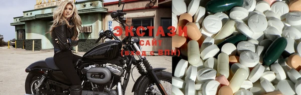 меф VHQ Абдулино