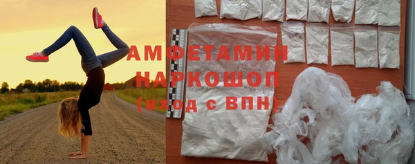 гидропоника Абинск