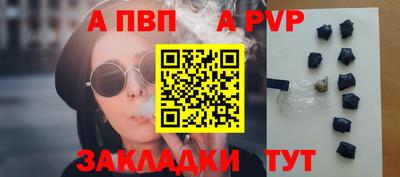 кокаин Краснознаменск