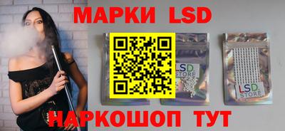 кокаин Краснознаменск