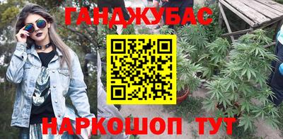 скорость Краснокаменск