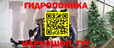 кокаин Краснознаменск