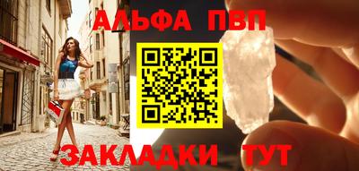 кокаин Краснознаменск