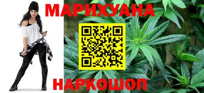 скорость Краснокаменск