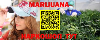 кокаин Краснознаменск