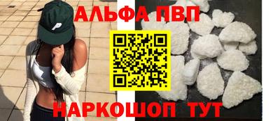 скорость Краснокаменск