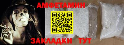 кокаин Краснознаменск