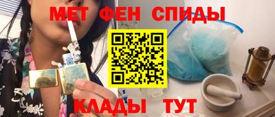 скорость Краснокаменск