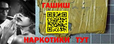 кокаин Краснознаменск