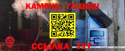 кокаин Краснознаменск
