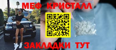 синтетический гашиш Краснодар