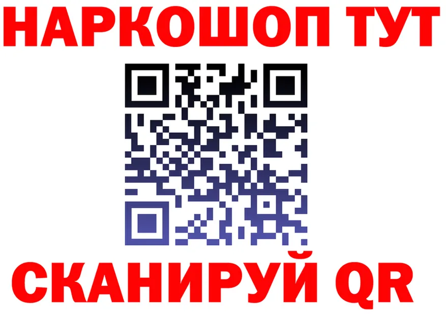 ТГК концентрат маркетплейс площадка mega Кемерово