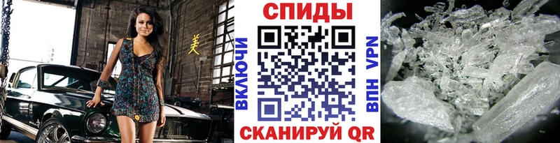 что такое   Кемерово  МЕТАМФЕТАМИН винт 