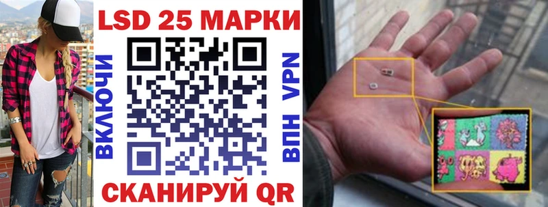 гидра зеркало  Кемерово  Марки N-bome 1,8мг 
